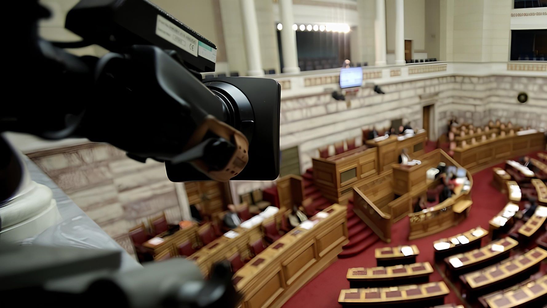 Βουλή: «Nαι» στα Δημόσια Ωνάσεια Σχολεία από ΝΔ, ΠΑΣΟΚ και Πλεύση Ελευθερίας